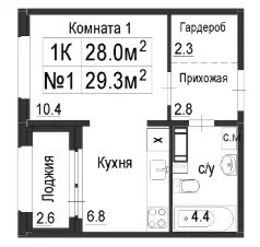 Планировка квартиры