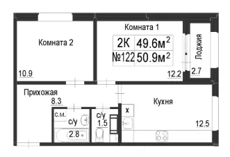 Планировка квартиры
