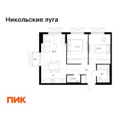Планировка квартиры