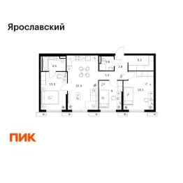 Планировка квартиры