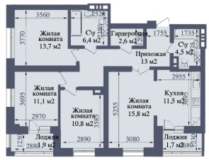 Планировка квартиры