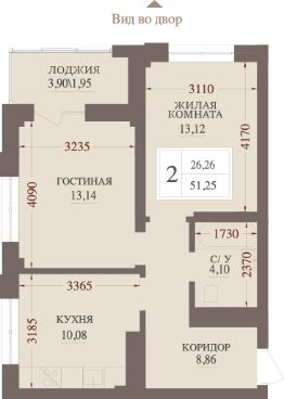 Планировка квартиры