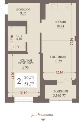 Планировка квартиры