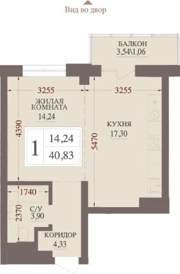 Планировка квартиры