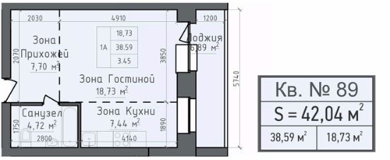 Планировка квартиры