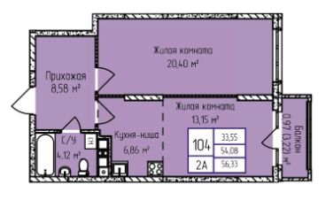 Планировка квартиры