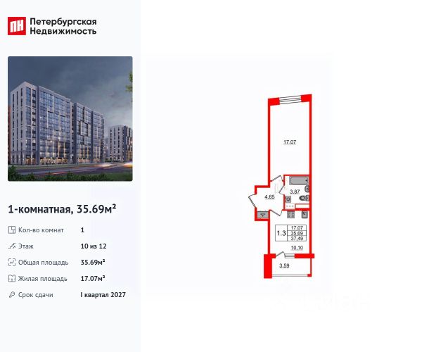 ЖК «Бионика Заповедная»