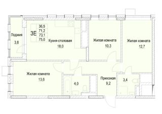Планировка квартиры