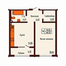 Планировка квартиры