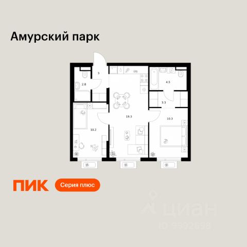 ЖК «Амурский парк»