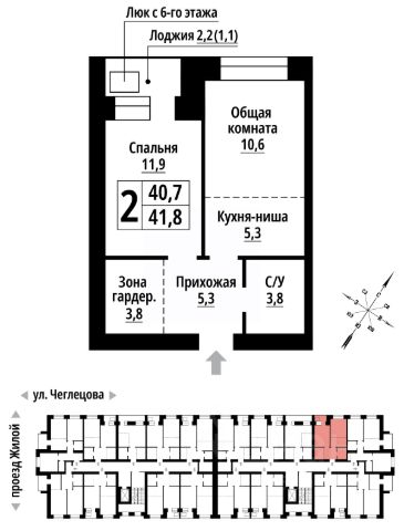 ЖК «Тургенев»