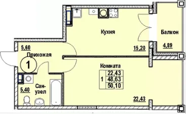Планировка квартиры