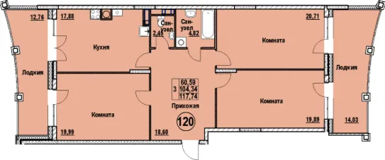 Планировка квартиры