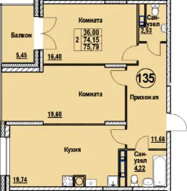 Планировка квартиры