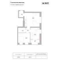 Планировка квартиры