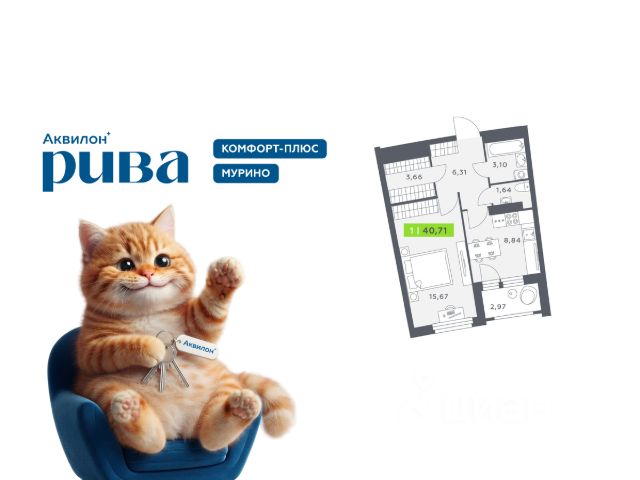 ЖК «Аквилон Рива»