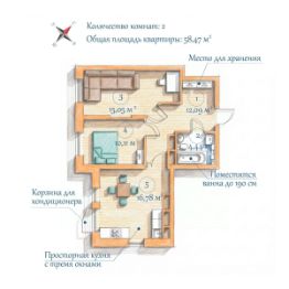 Планировка квартиры