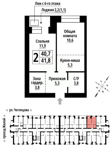 ЖК «Тургенев»