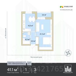 Планировка квартиры