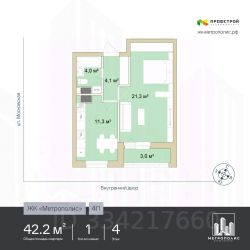Планировка квартиры