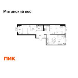 Планировка квартиры