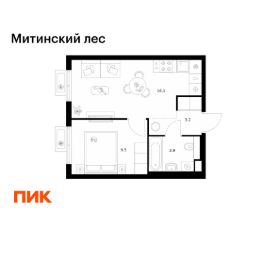 Планировка квартиры