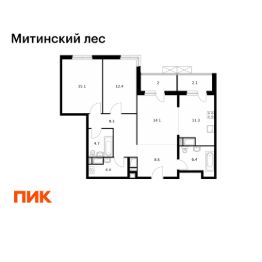 Планировка квартиры