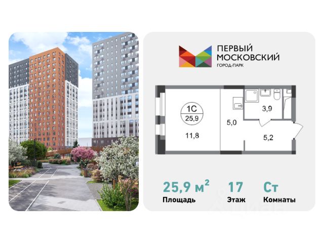 ЖК «Город-парк Первый Московский»