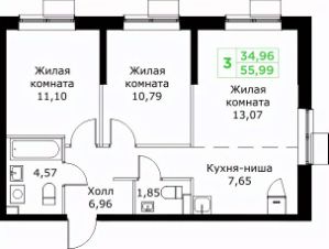 Планировка квартиры