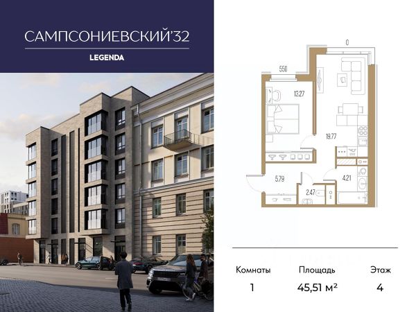 ЖК «Сампсониевский 32»