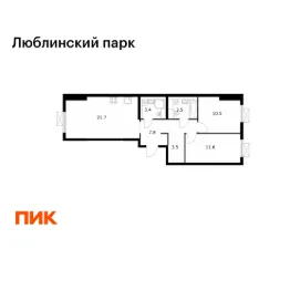 Планировка квартиры