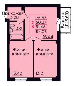 Планировка квартиры