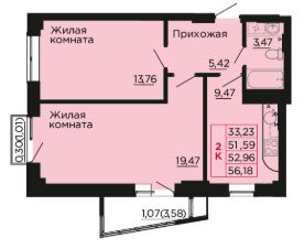 Планировка квартиры