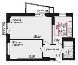 Планировка квартиры