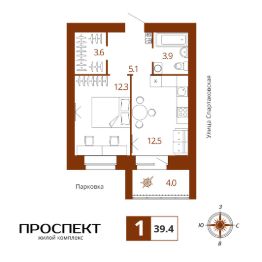 Планировка квартиры