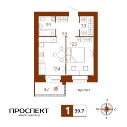 Планировка квартиры