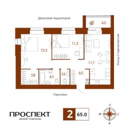 Планировка квартиры
