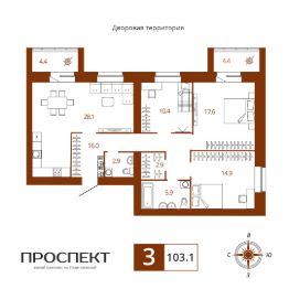 Планировка квартиры