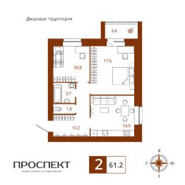 Планировка квартиры
