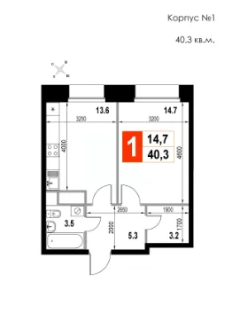 Планировка квартиры