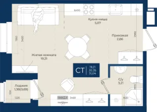 Планировка квартиры