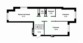 Планировка квартиры