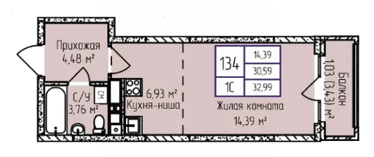 Планировка квартиры