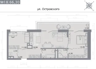 Планировка квартиры