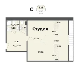 Планировка квартиры