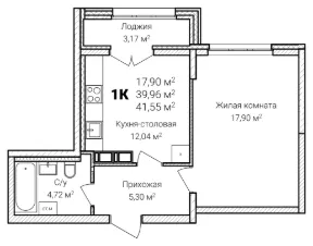 Планировка квартиры