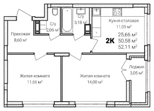 Планировка квартиры