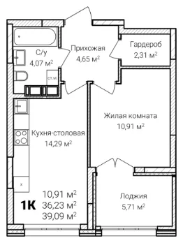 Планировка квартиры