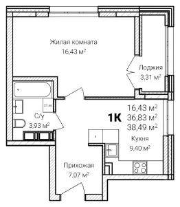 Планировка квартиры