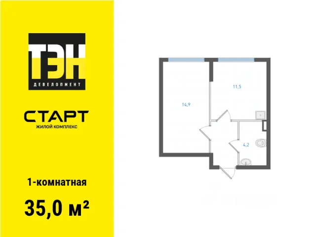 ЖК «Старт»
